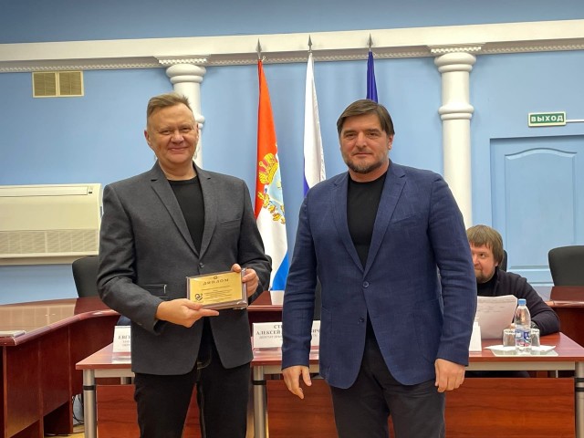 Композитор Алексей Пономарёв награждён дипломом акции «Народное признание»