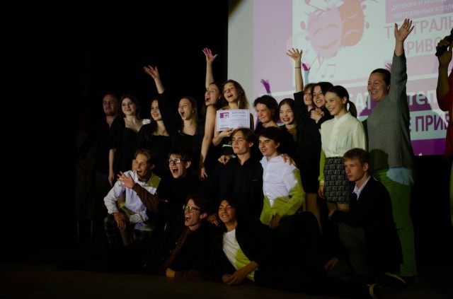 Детская театральная студия «Премьера» победила на Всероссийском конкурсе-фестивале «Театральное приволье»!